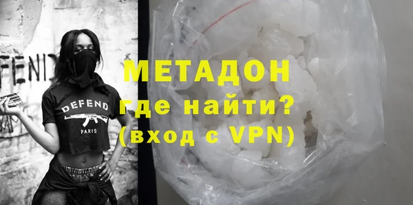 таблы Михайлов