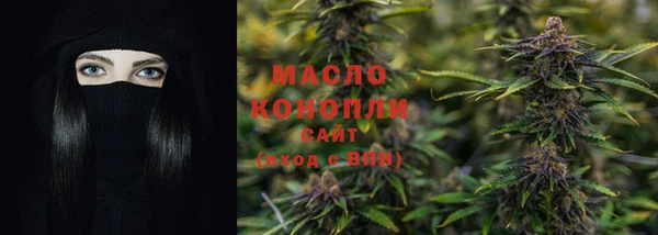 спайс Медвежьегорск