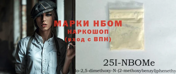таблы Михайлов