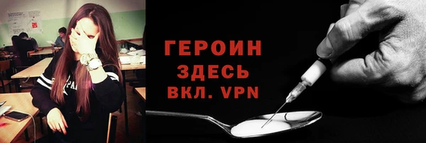 каннабис Михайловка