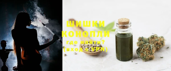 спайс Медвежьегорск