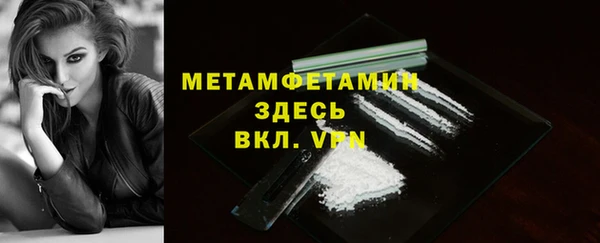 каннабис Михайловка