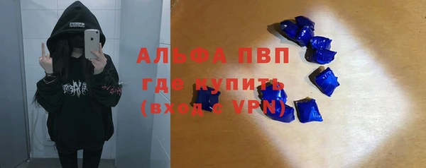 каннабис Михайловка