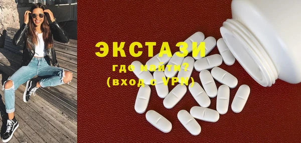 прущая мука Михайловск
