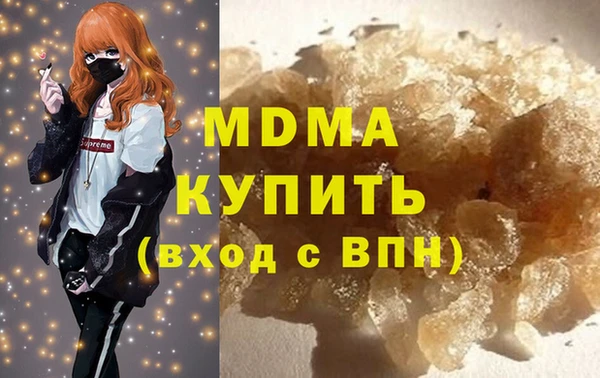 каннабис Михайловка
