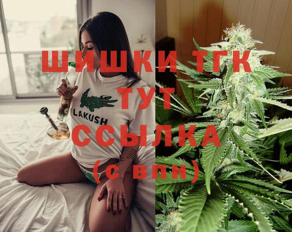 прущая мука Михайловск