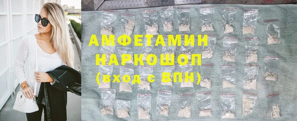 таблы Михайлов
