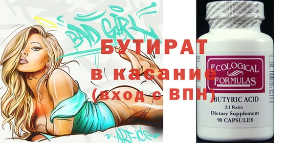 таблы Михайлов