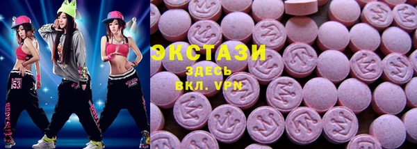прущая мука Михайловск