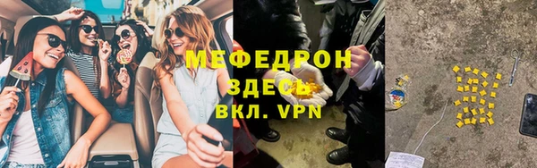 каннабис Михайловка