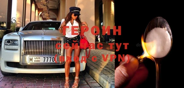 каннабис Михайловка