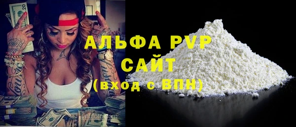 mix Бронницы