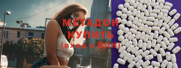 mix Бронницы