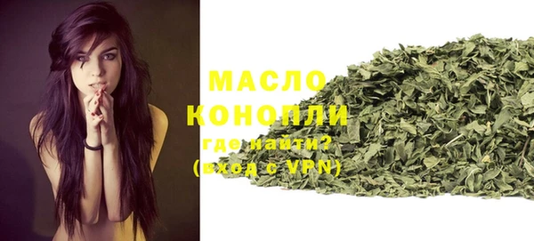 прущая мука Михайловск