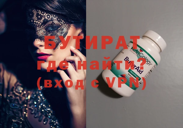 таблы Михайлов