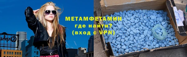 таблы Михайлов