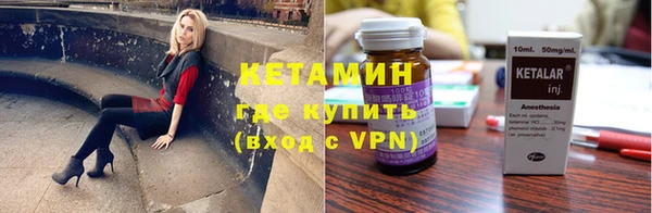 таблы Михайлов