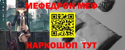 соль ск Заводоуковск