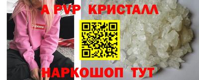 СК Заволжье