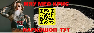 соль ск Заводоуковск