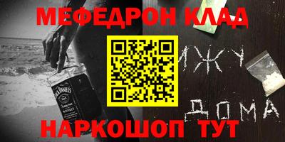 ПСИЛОЦИБИНОВЫЕ ГРИБЫ Дубна