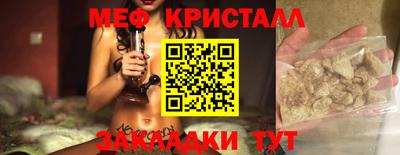 СК Заволжье