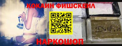 герыч Жуковский