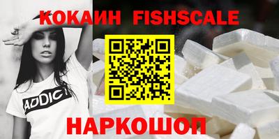 соль ск Заводоуковск