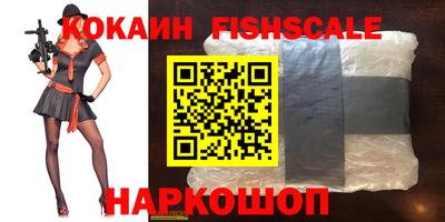 соль ск Заводоуковск