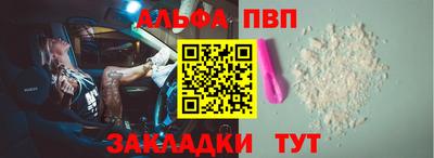 СК Заволжье
