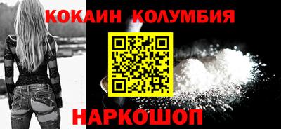 дживик Конаково