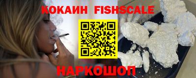 СК Заволжье