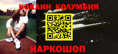 СК Заволжье