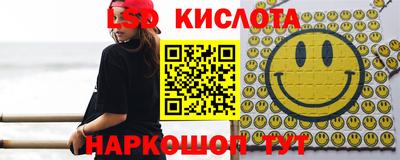 герыч Жуковский