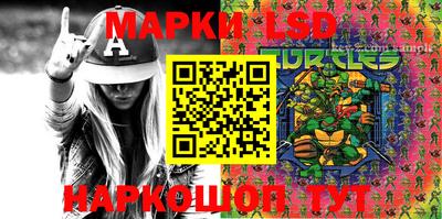 герыч Жуковский