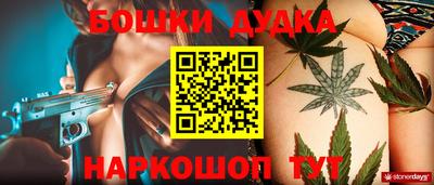 герыч Жуковский