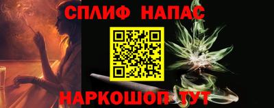 герыч Жуковский