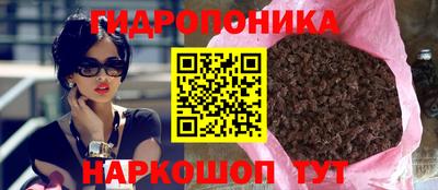 СК Заволжье