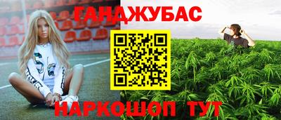 скорость mdpv Комсомольск-на-Амуре