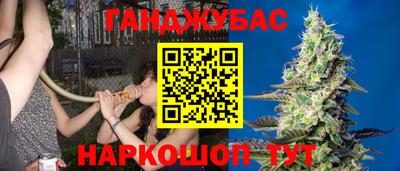 герыч Жуковский