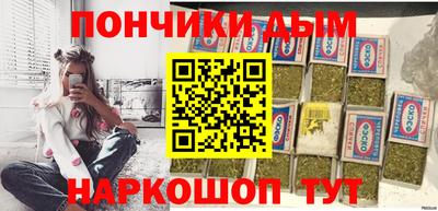 СК Заволжье