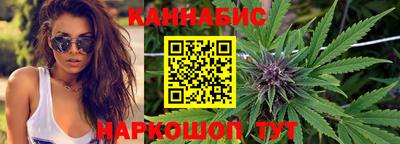 СК Заволжье