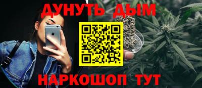 герыч Жуковский
