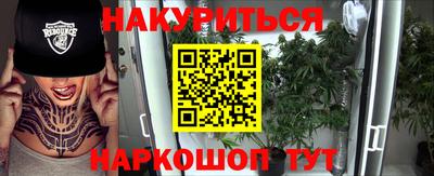 СК Заволжье