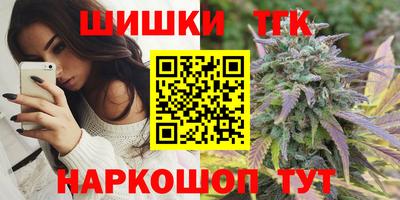 СК Заволжье