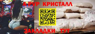 герыч Жуковский