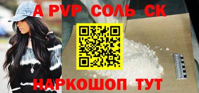 кокаин колумбия Коммунар