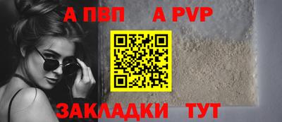марки lsd Азнакаево