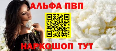 герыч Жуковский