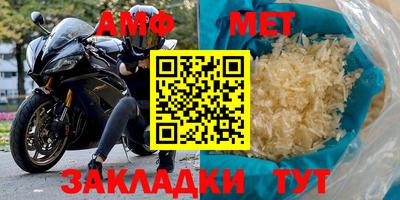 СК Заволжье
